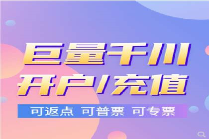 竞价SEM案例分享：如何实现SEM低成本高回报？